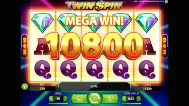 twin spin screenshot 2