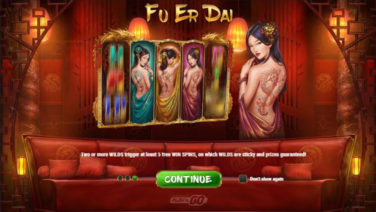 fu er dai screenshot (1)