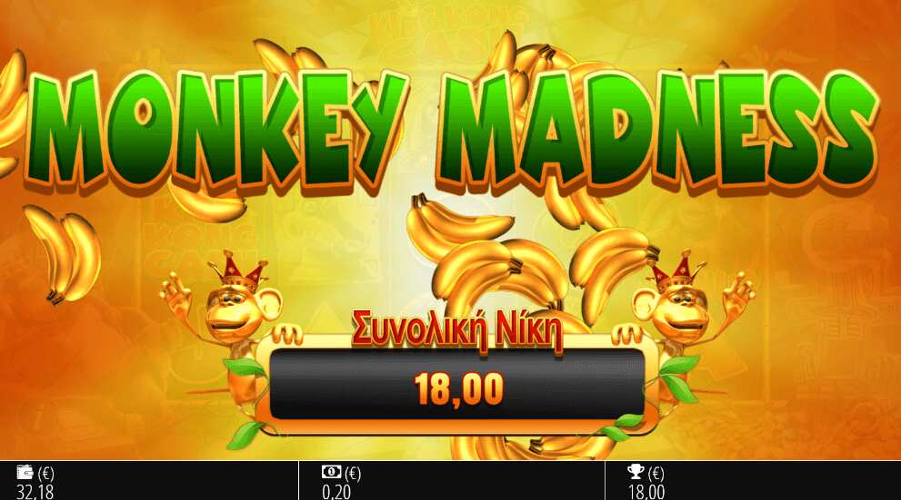 King Kong Cash win madness