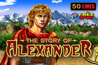 The Story of Alexander