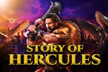 Story Of Hercules