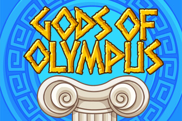 Gods Of Olympus