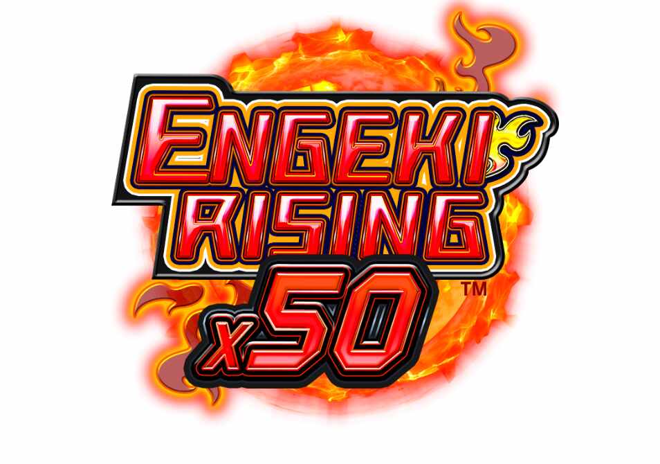 Engeki Rising X50