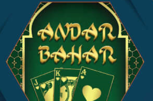 Andar Bahar (Swintt)
