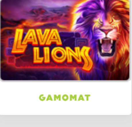 Lava Lions