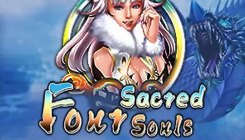 Four Sacred Souls