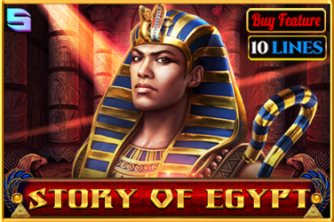 Story Of Egypt – 10 Lines