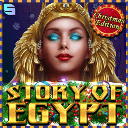 Story Of Egypt – Christmas Edition
