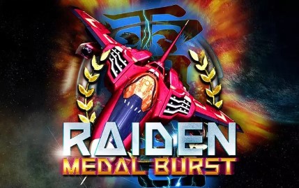 Raiden Medal Burst