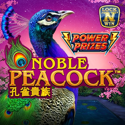 POWER PRIZES  Noble Peacock