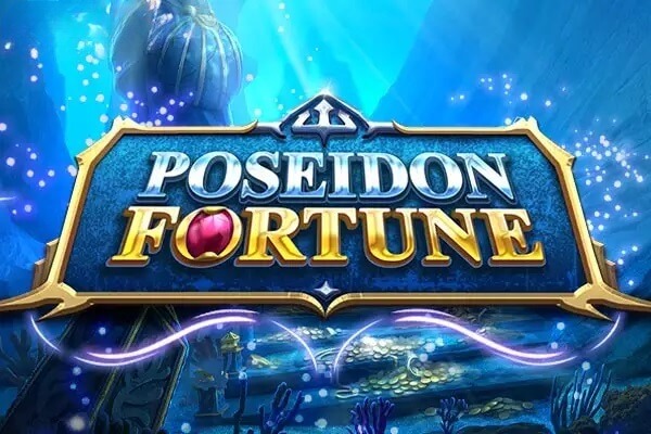 Poseidon Fortune (Red Tiger)