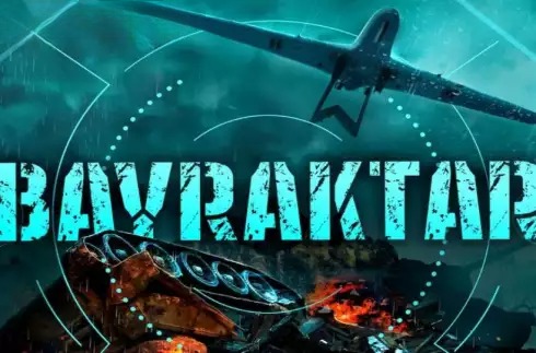 Bayraktar
