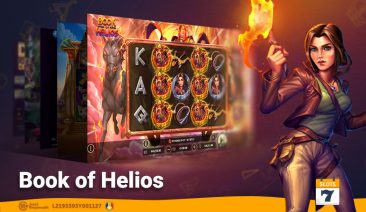 Book of Helios ro