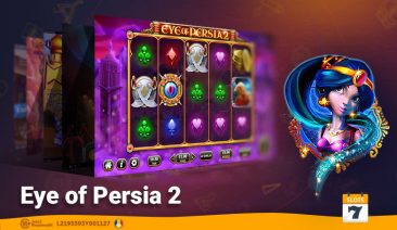 Eye of Persia 2 ro