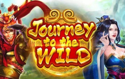 Journey To The Wild