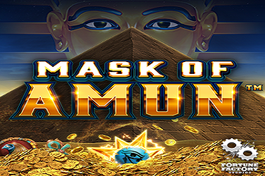 Mask of Amun