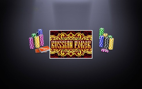 Russian Poker (GamesOS)