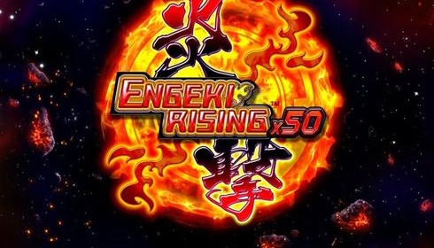Engeki Rising x50 (Win Fast Games)