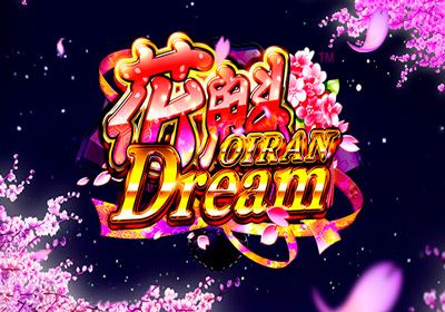 Oiran Dream (Win Fast Games)