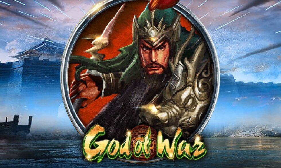 God Of War M