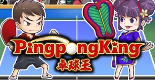 Ping Pong King