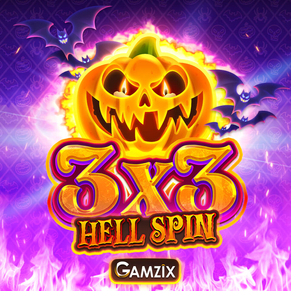 3х3:Hell Spin