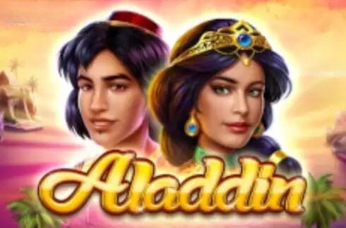Aladdin (Holland Power Gaming)