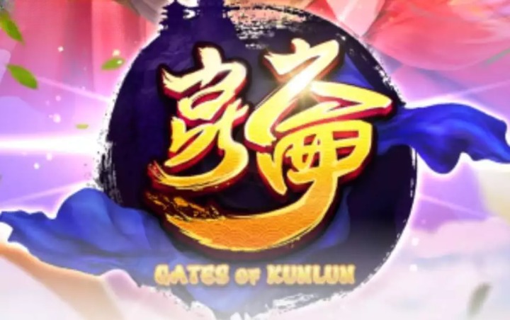 Gates of Kunlun