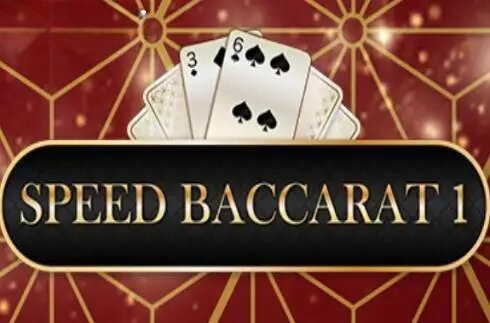 Speed Baccarat 1 (Playtech)