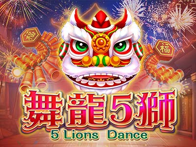 5 Lions Dance (Micro Sova)