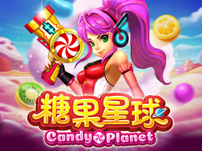 Candy Planet (Micro Sova)