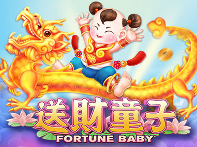 Fortune Baby (Micro Sova)
