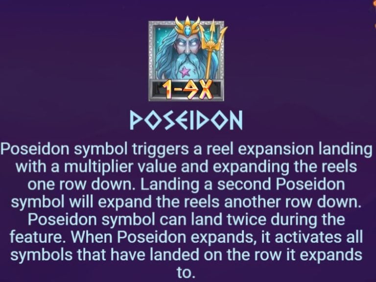 Masters Of Olympus Poseidon Symbol