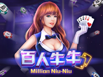 Million Niu-Niu