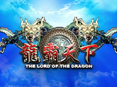 The Lord of The Dragon