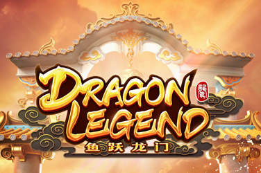 Dragon Legend