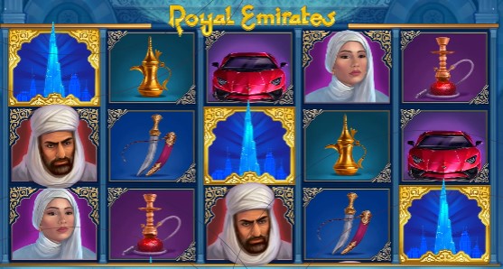 Royal Emirates Theme