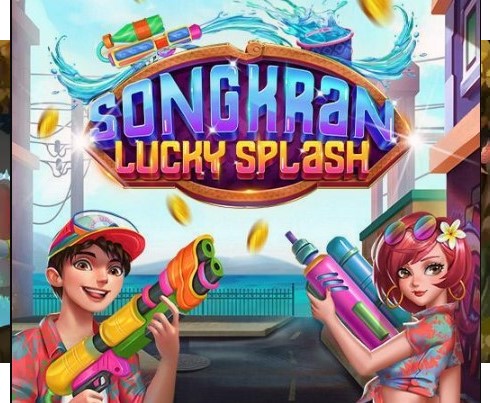 Sonkgran Lucky Splash