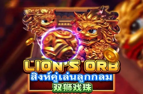 Lion’s Orb