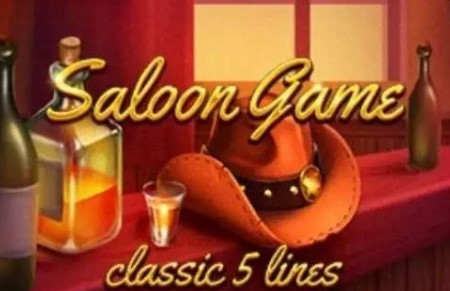 Saloon Game