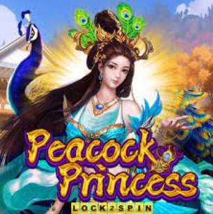 Peacock Princess Lock 2