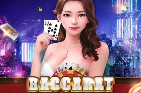 Baccarat (Simple Play)
