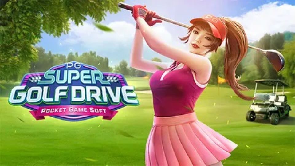 Super Golf Drive