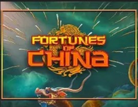 Fortunes of China