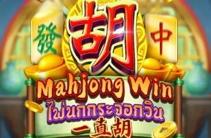 Mahjong Win (Dragoon Soft)